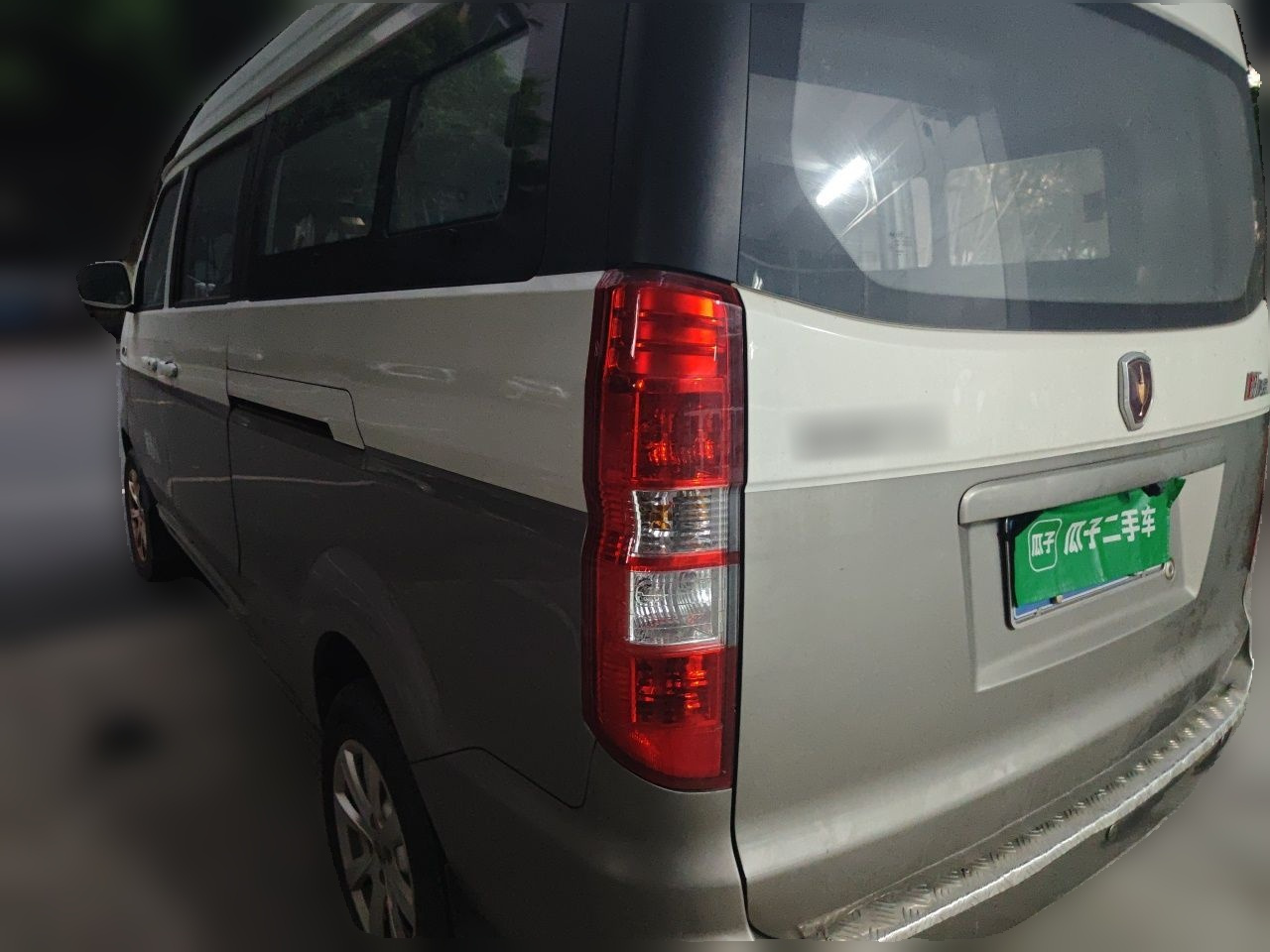 Jinbei Hiace X30L 2024 Bus 5/6/7-Seater photo 4
