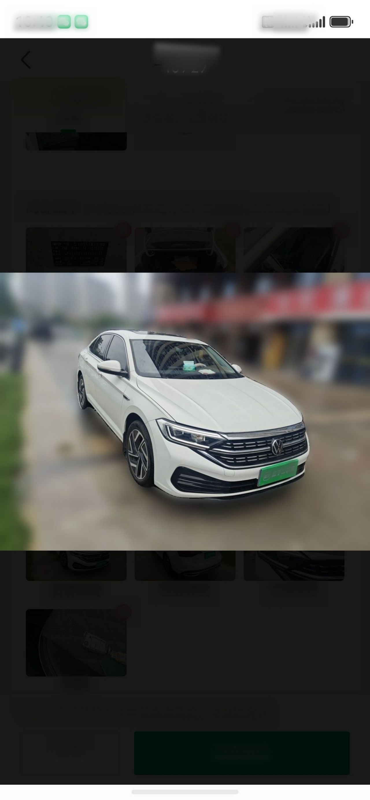 Sagitar 2023 280TSI DSG Plus photo 3