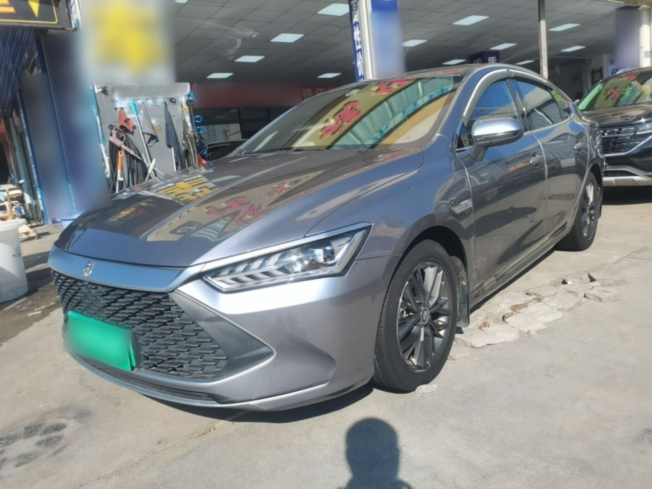 Qin PLUS 2021 DM-i 55KM Flagship