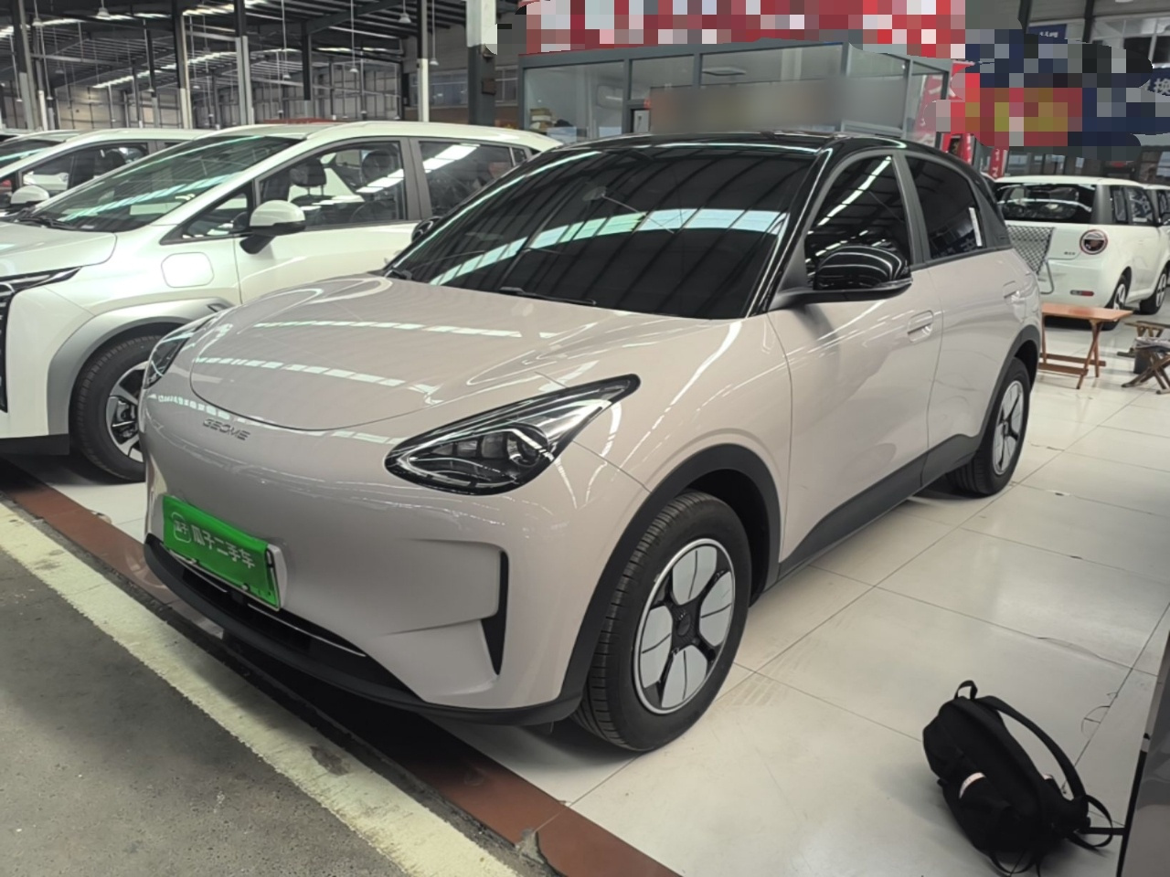 Xingyuan 2026 410km
