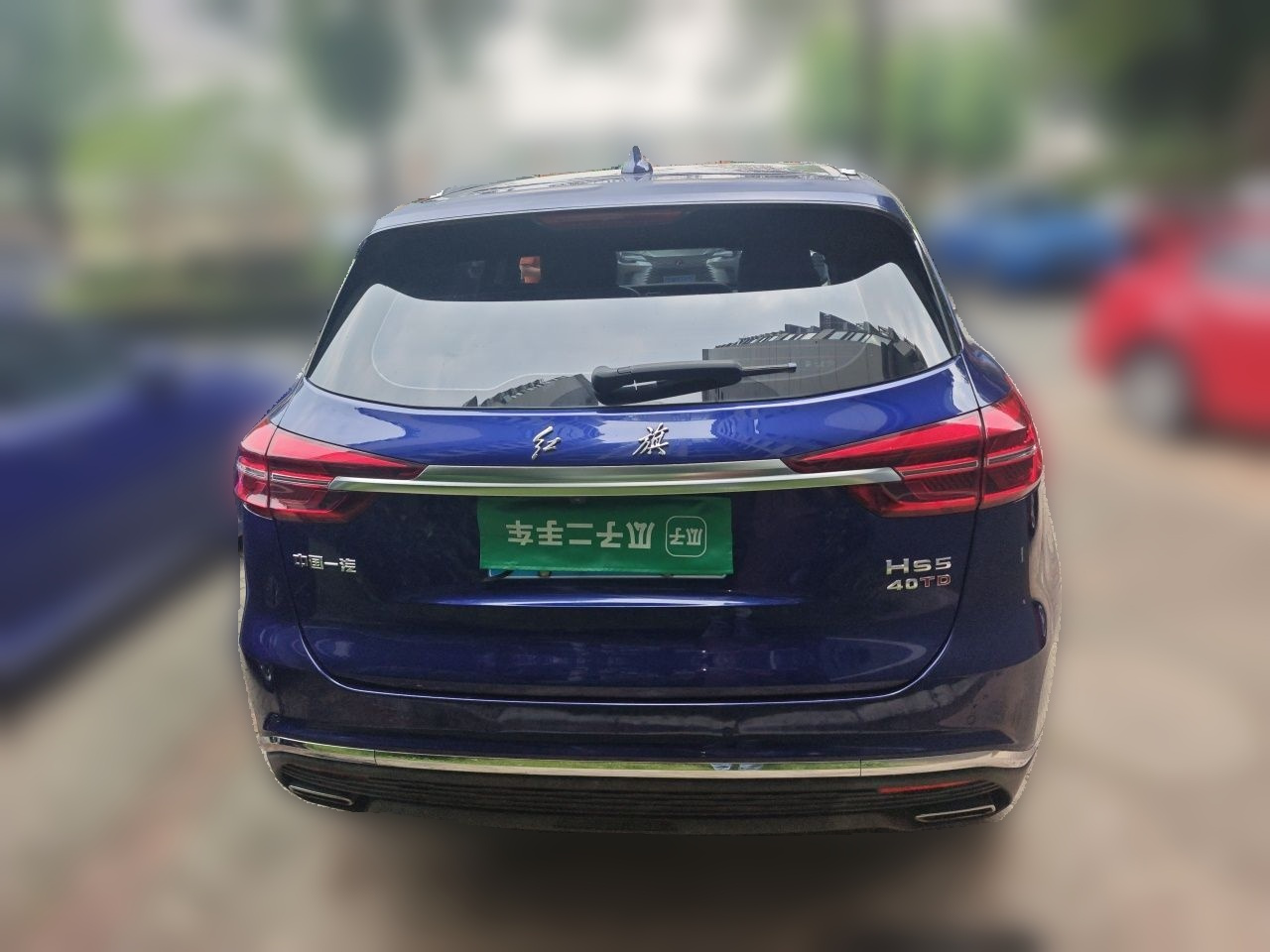 HS5 2019 2.0T Connected photo 5