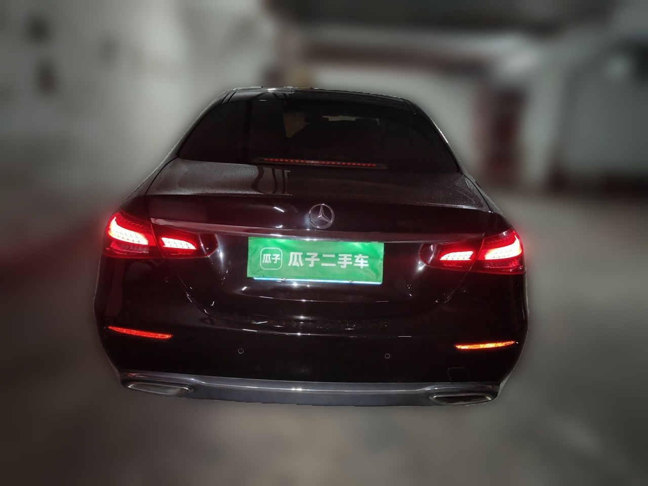 E-Class 2021 E 300 L Luxury photo 5