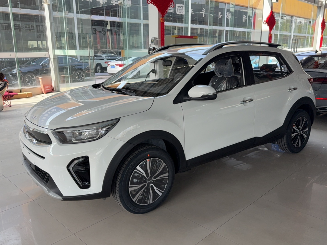 Stonic 2026 1.4L AT