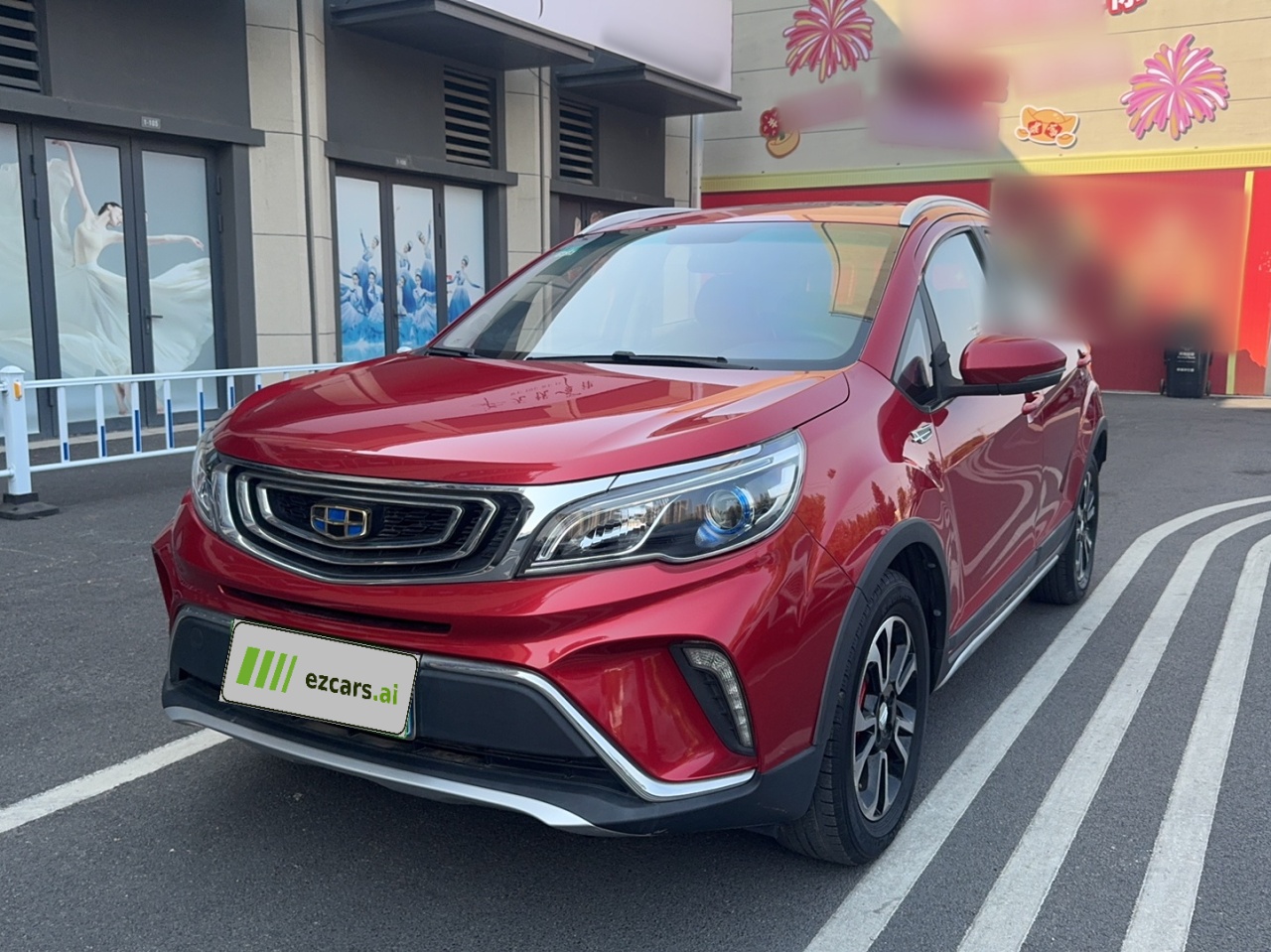 Vision X3 2017 1.5L AT Premium