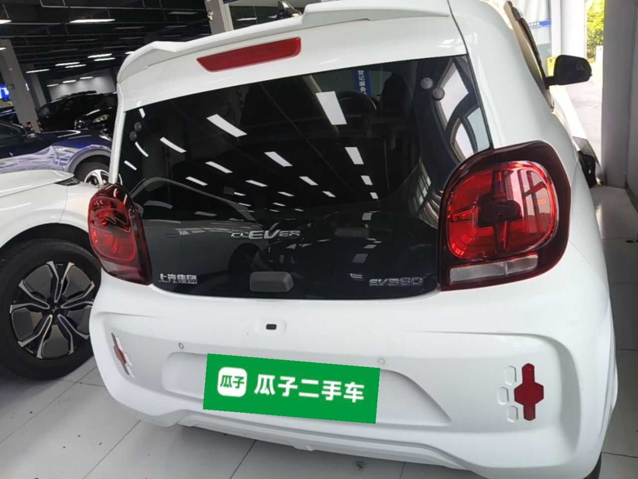 Clever R 2022 311km Yuan photo 5