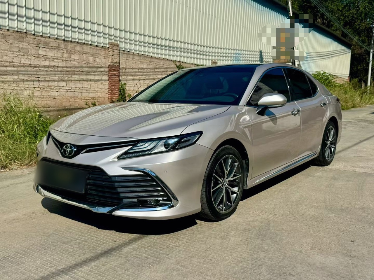 Camry 2023 2.5G Luxury