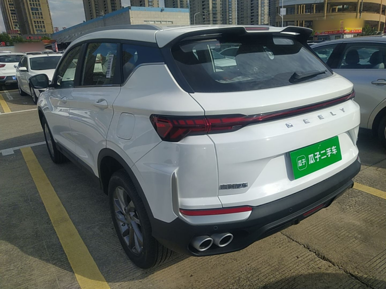 2025 Binyue L 1.5TD DCT photo 4