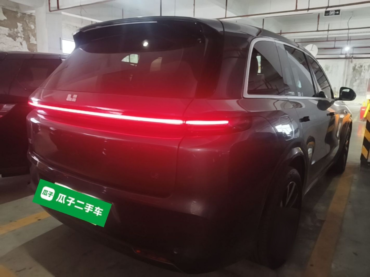 Li L8 2023 Air photo 4