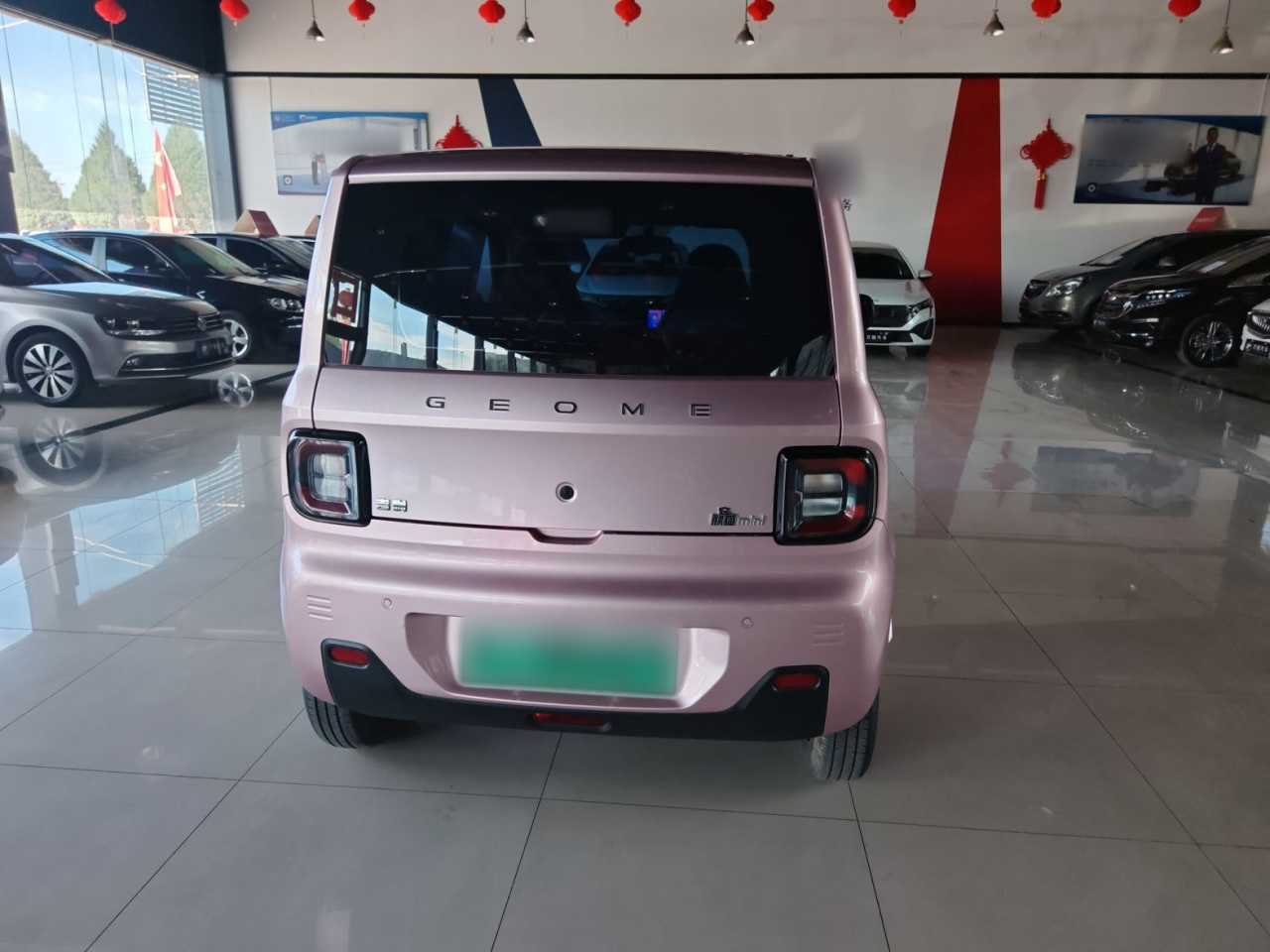 2024 Panda mini 200km Endurance Bear photo 4