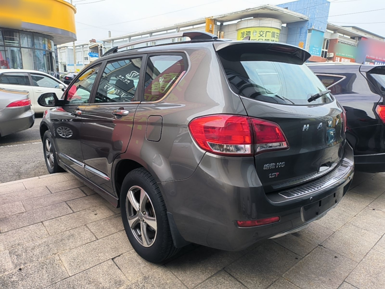 H6 2015 Upgraded 1.5T MT RWD Elite photo 4