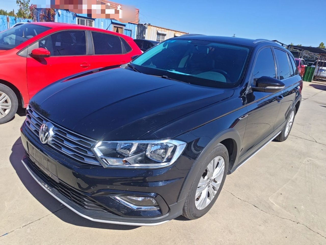 C-TREK 2017 230TSI DSG Comfort