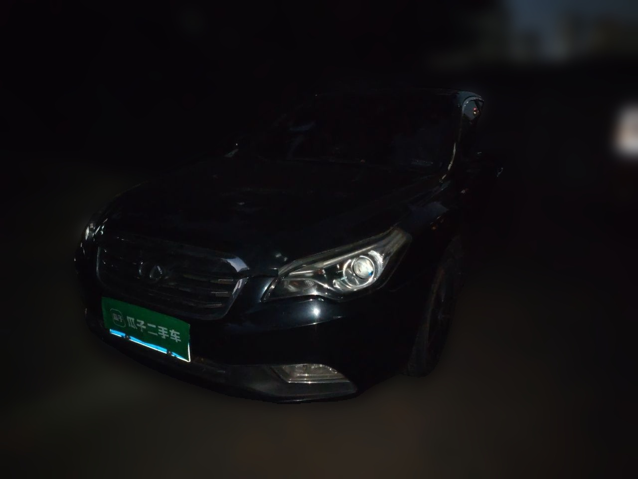 Bestune B50 2013 1.6L MT Luxury
