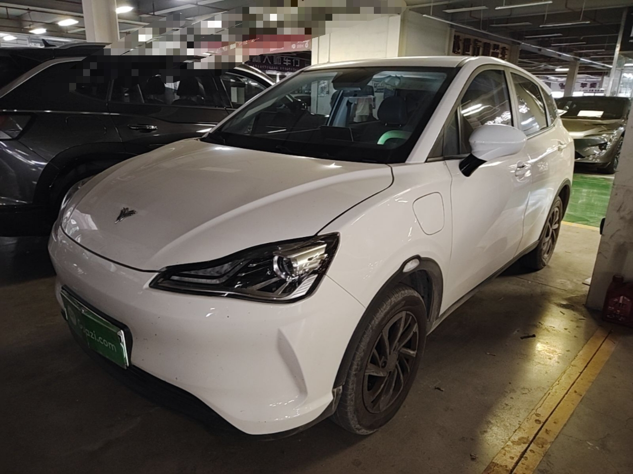 Neta V 2021 Standard Range Upgraded