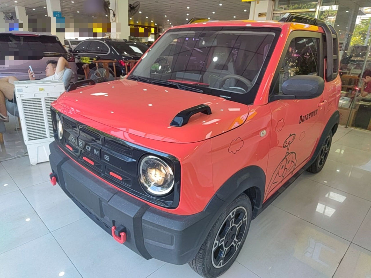 2024 Panda mini 200km Endurance Bear