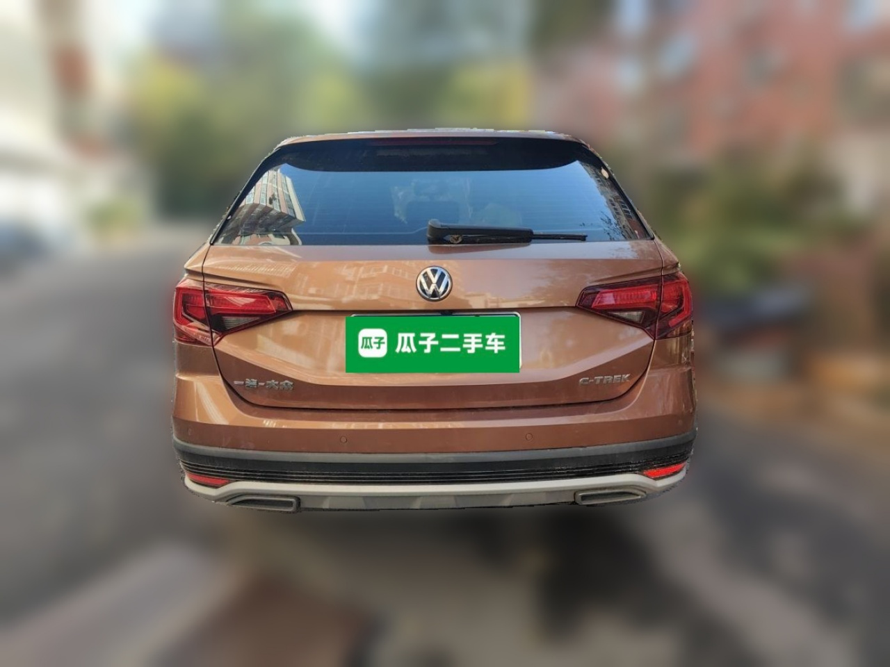 C-TREK 2020 1.5L AT Comfort photo 3