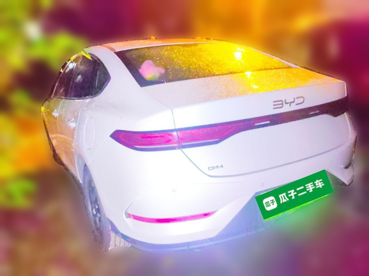 Qin PLUS 2025 DM-i ADAS 55KM Leading photo 4
