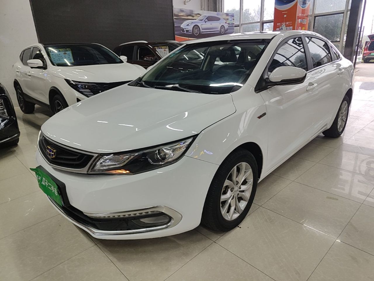 Emgrand GL 2017 1.3T DCT Elite