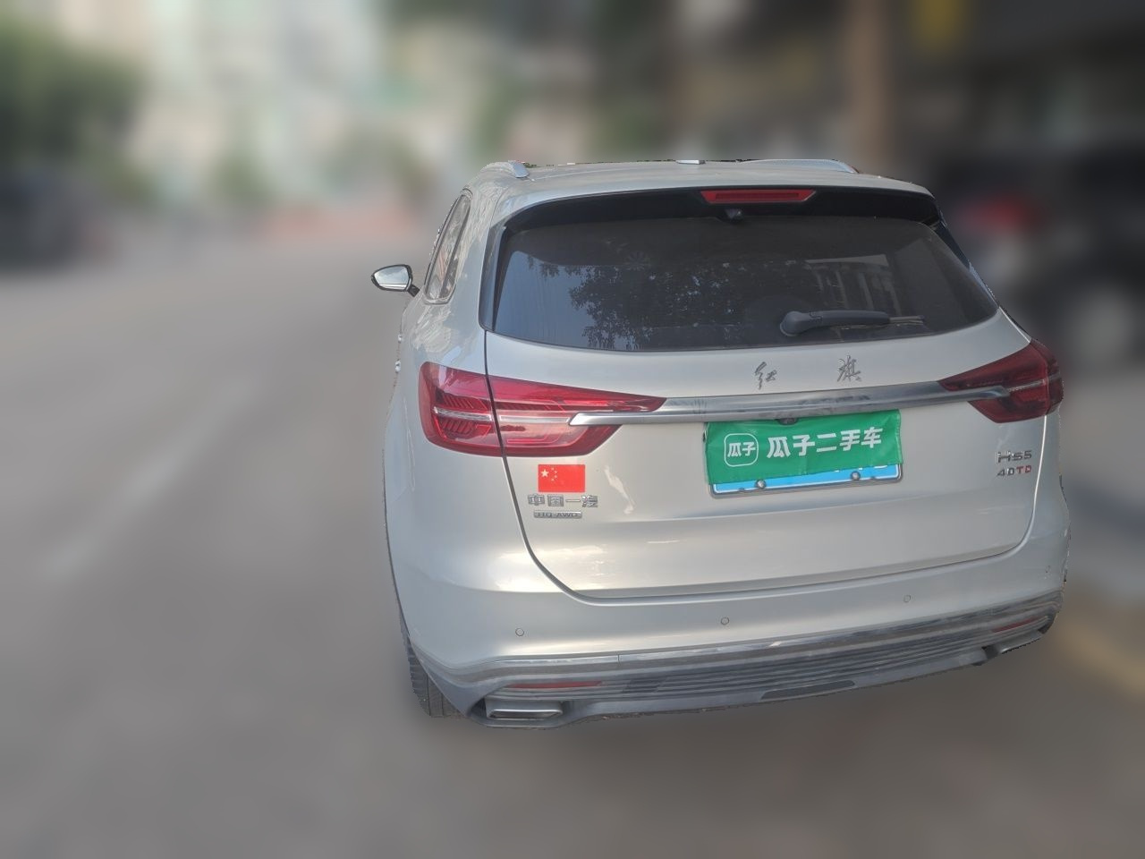 HS5 2019 2.0T Connected AWD photo 4