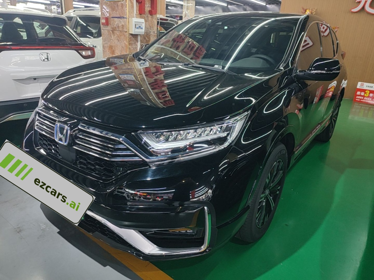 CR-V EV 2021 Hybrid e+ 2.0L