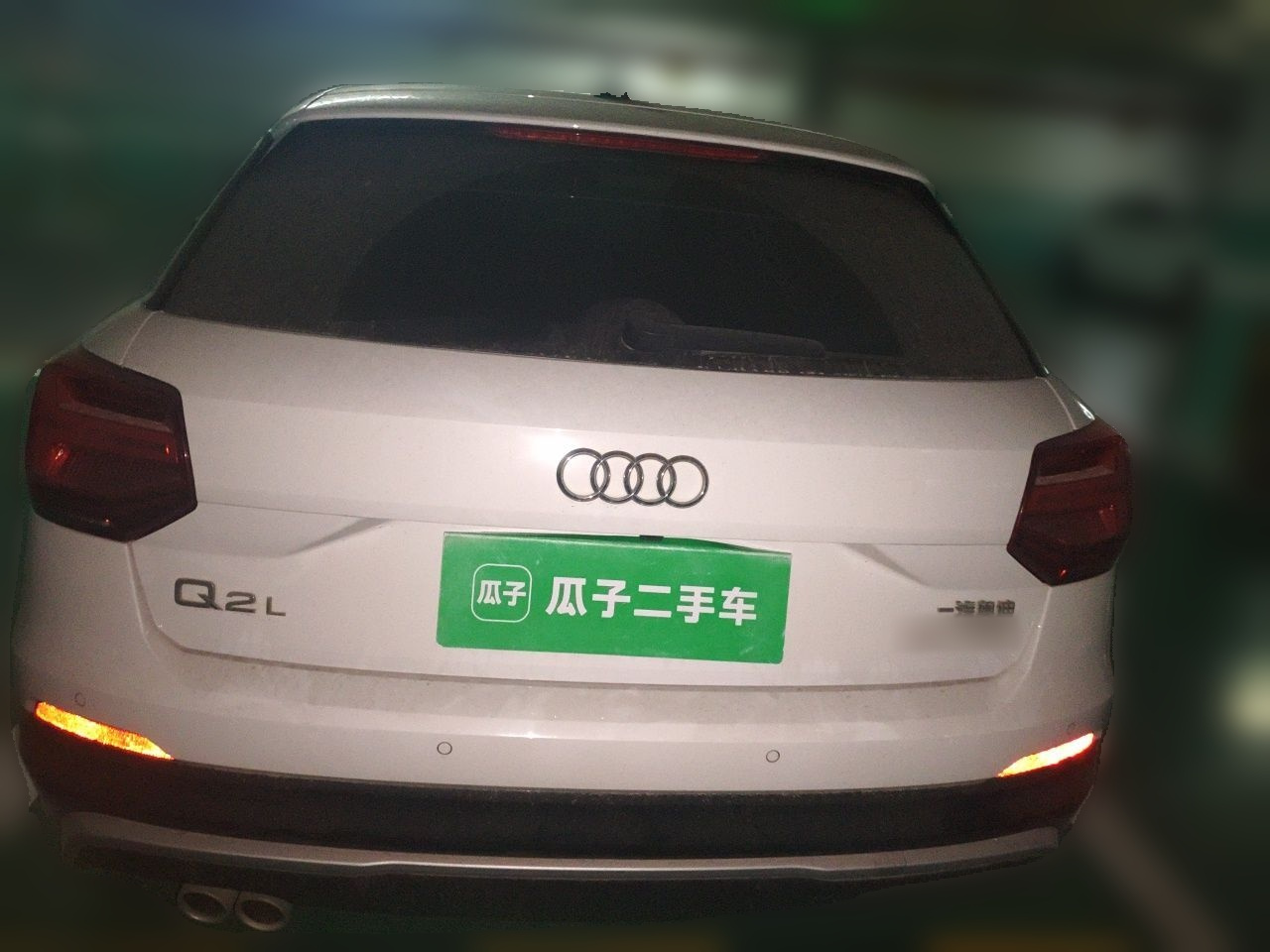 Q2L 2021 35 TFSI Progressive Dynamic photo 5