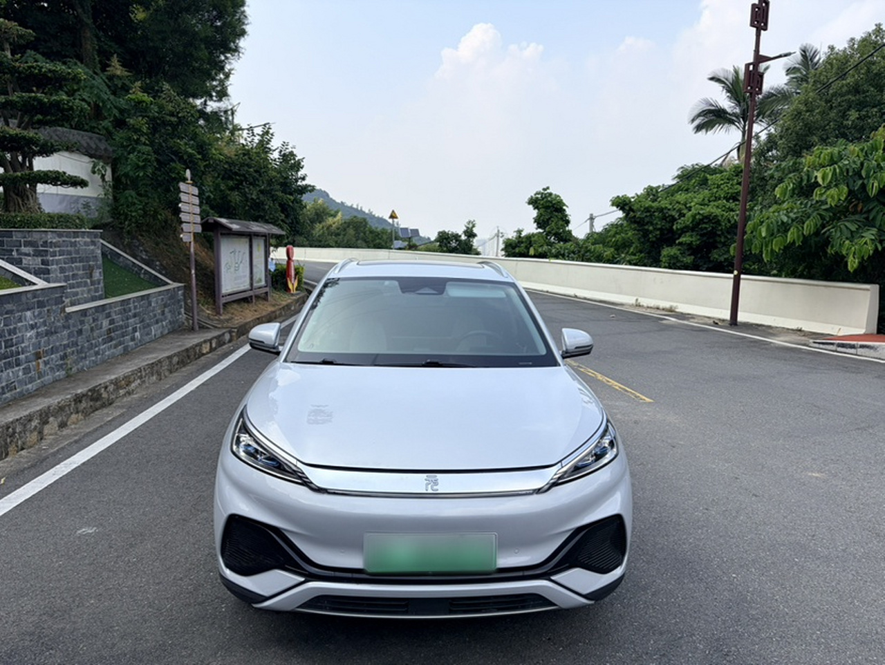 Yuan PLUS 2022 510KM Flagship PLUS photo 3