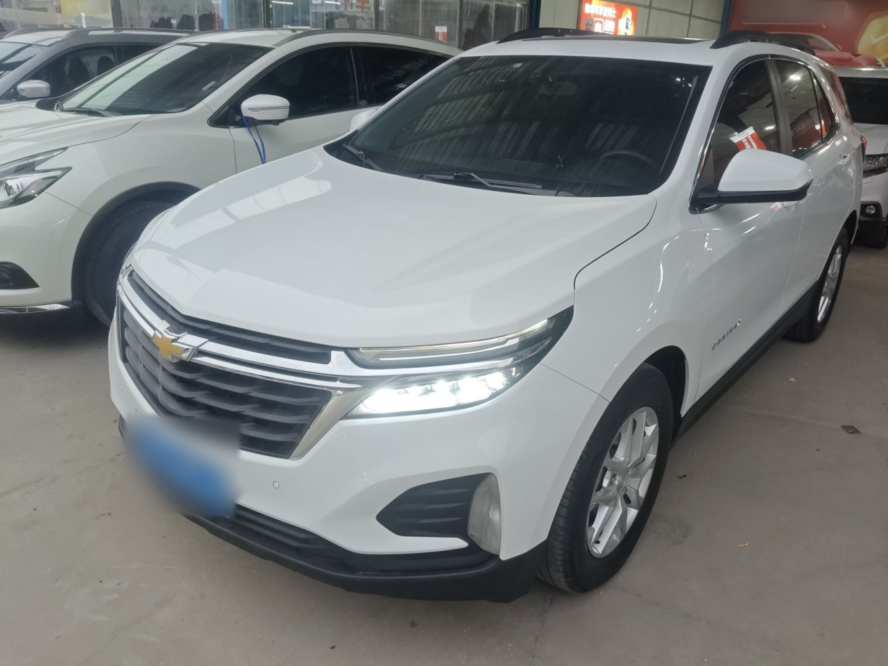 2021 535T