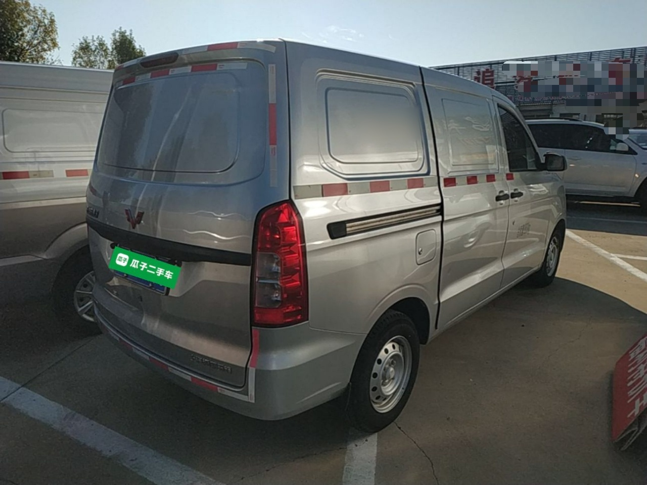 Wuling Hongguang V 2021 1.5L LAR photo 4