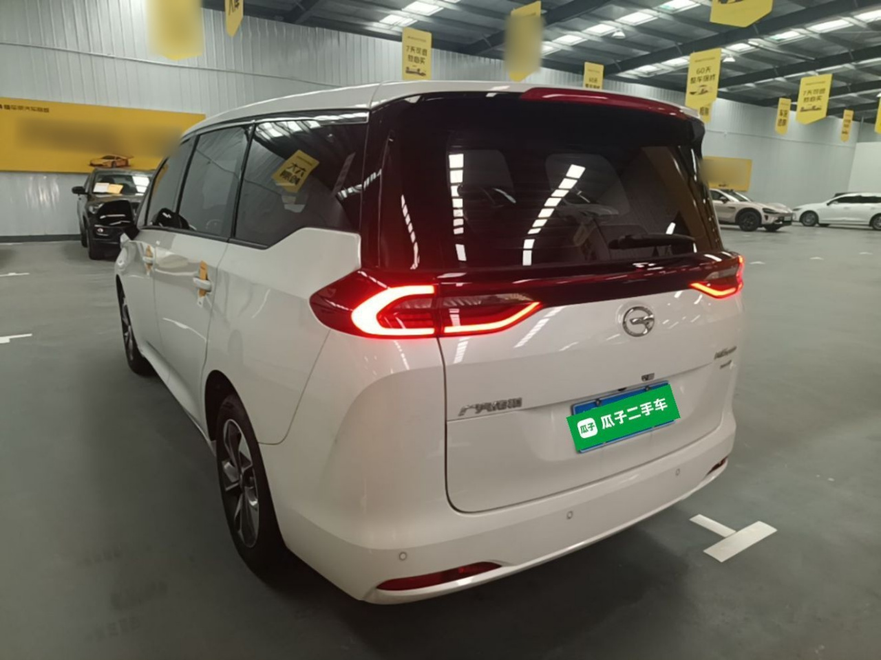 GAC Trumpchi M6 2023 PRO 270T DCT Luxury photo 4