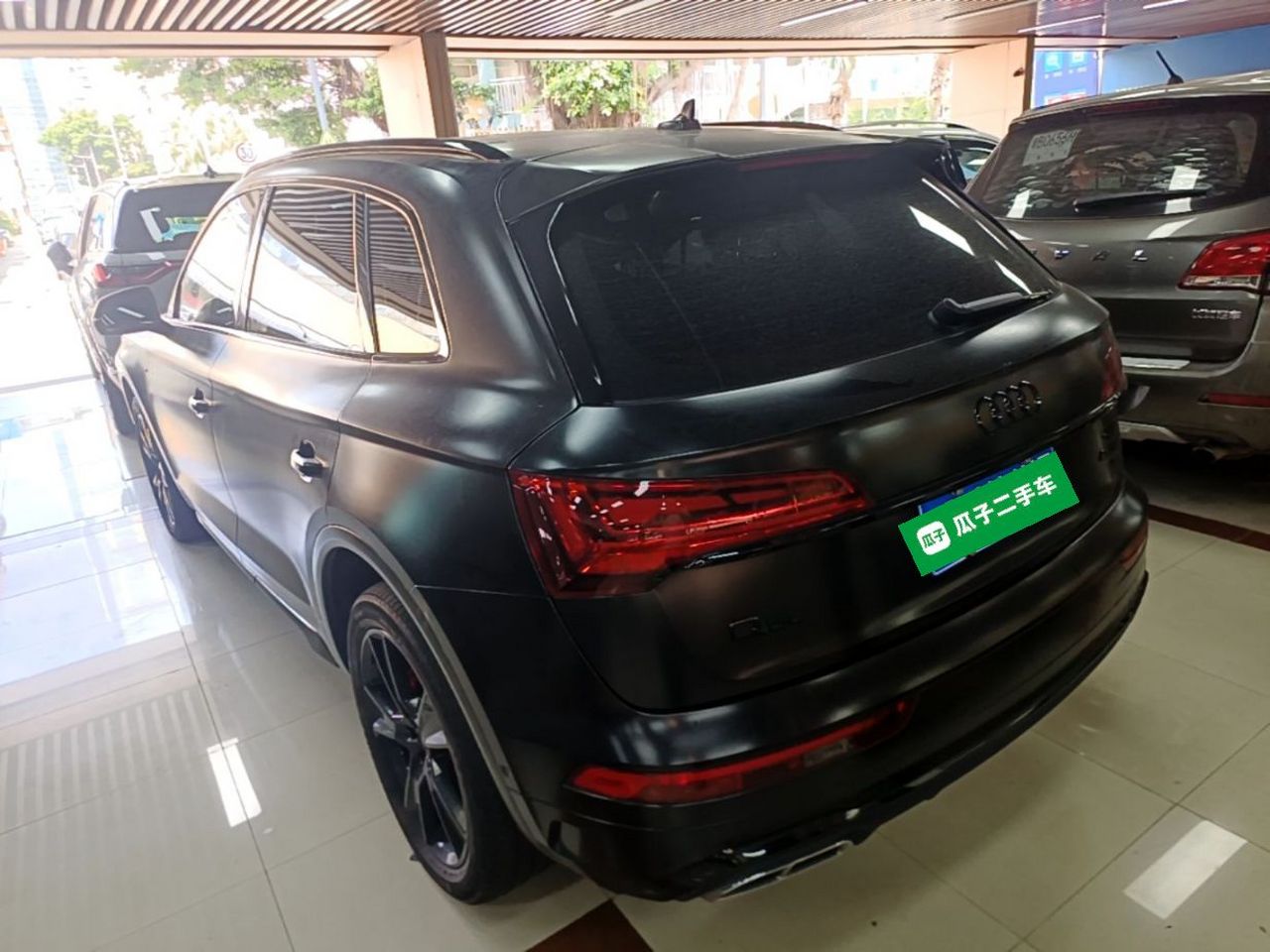 Q5L 2022 Facelift 45T Luxury Dynamic photo 4