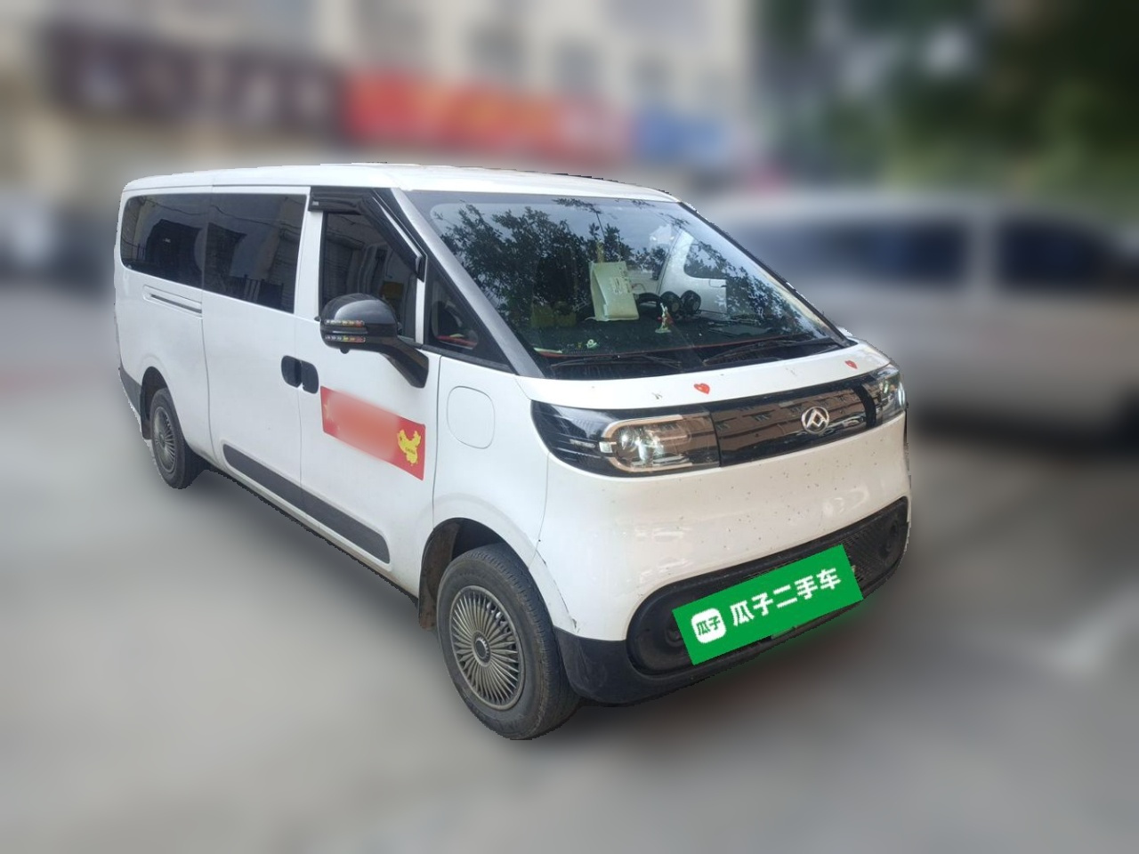 MAXUS V1 2025 V1+ Long Wheelbase 62kWh photo 3