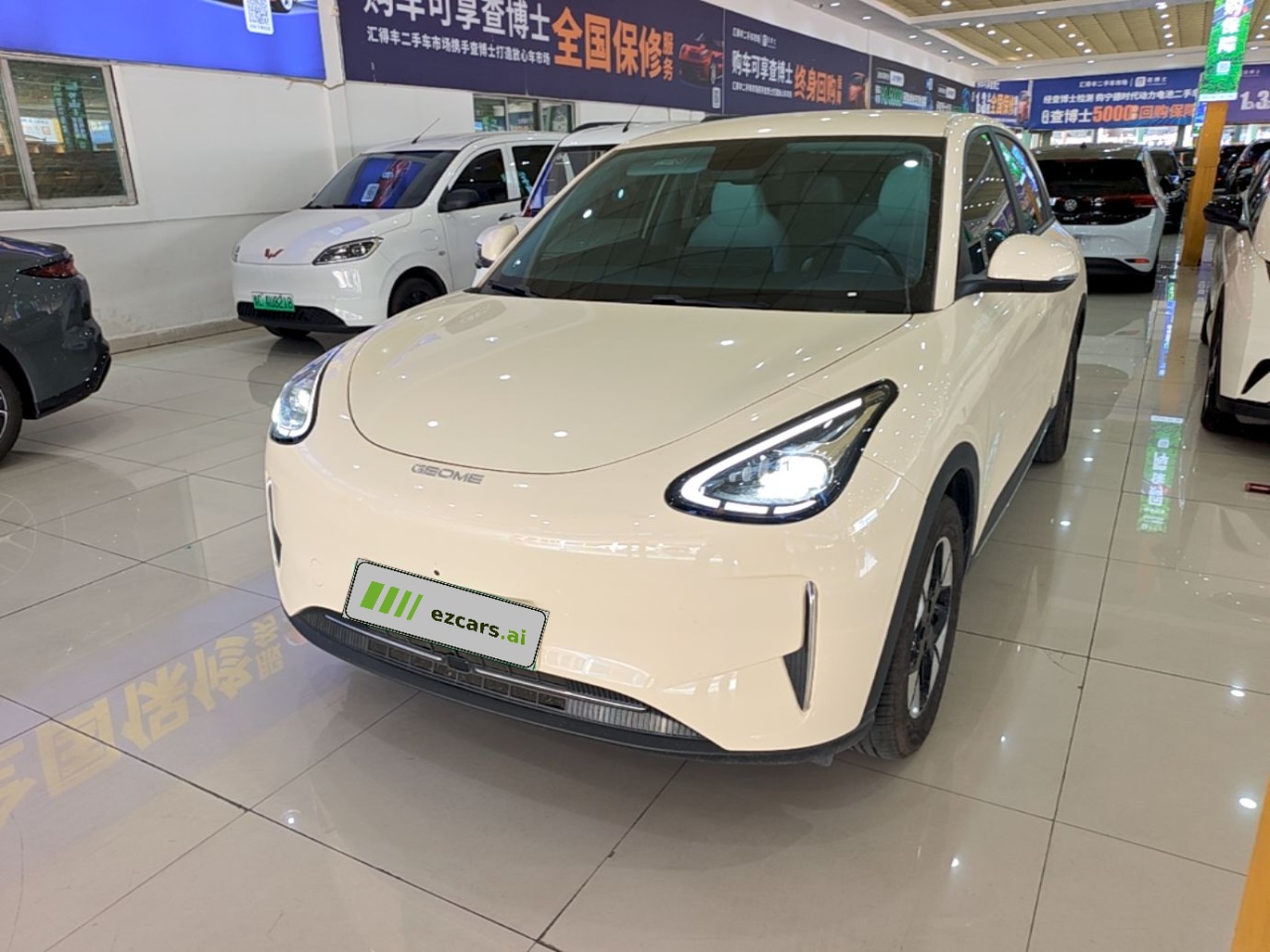 Xingyuan 2025 310km