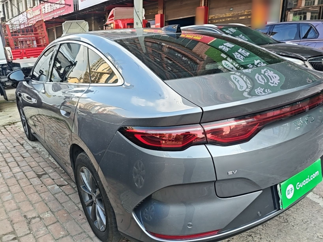 Qin L 2025 EV 545KM photo 4