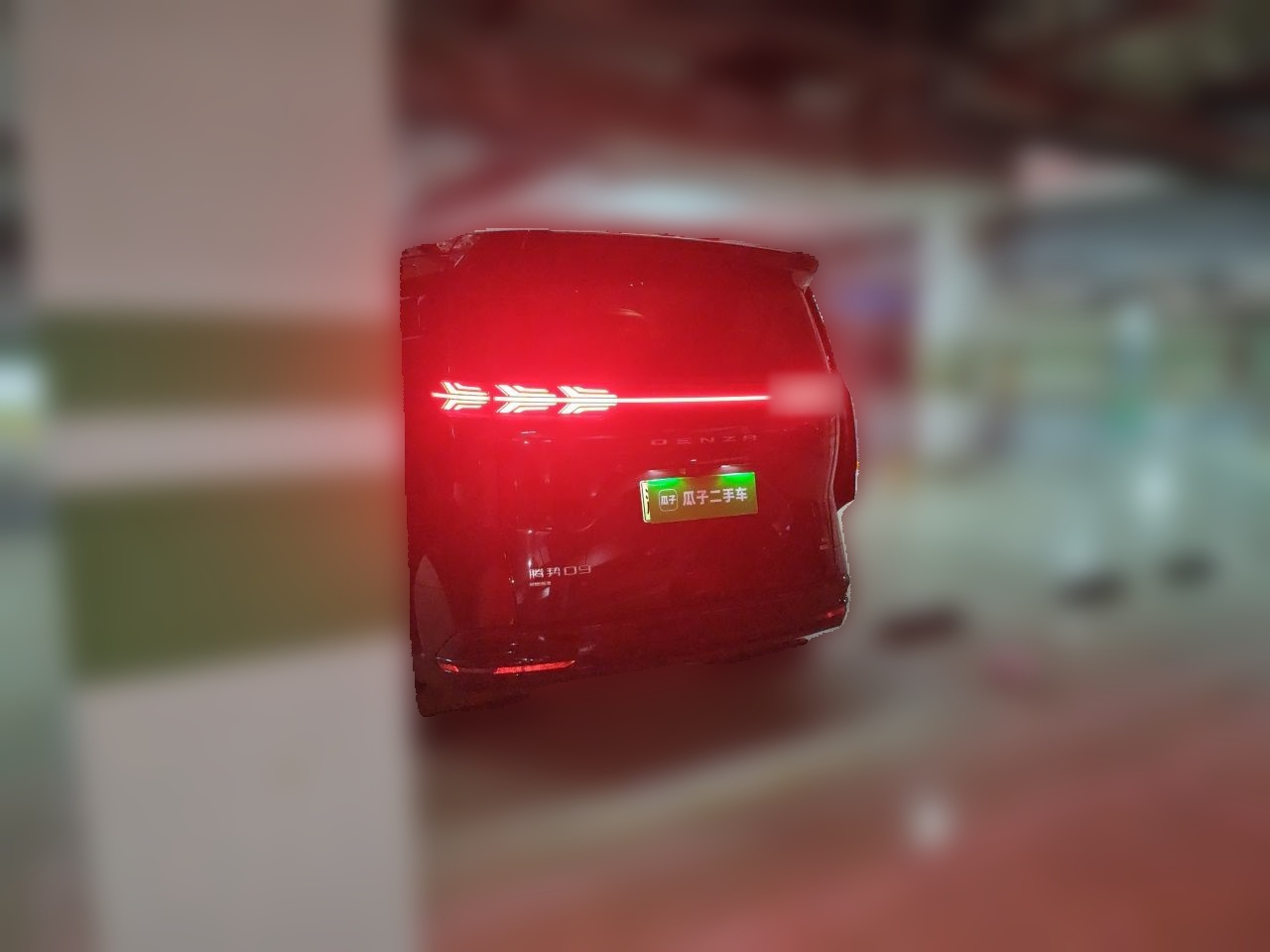 D9 2026 2nd Gen EV RWD Premium photo 4