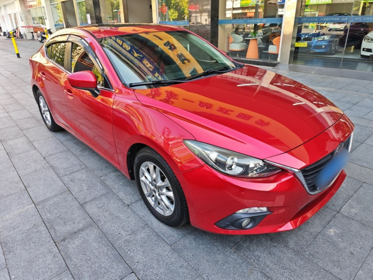 3 Axela 2016 Sedan 1.5L AT Luxury photo 3