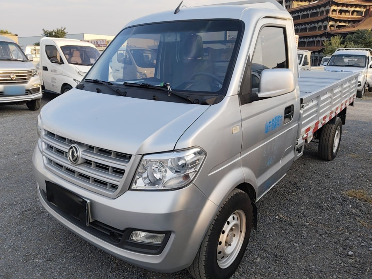 C31 2019 1.5L Standard China VI DK15