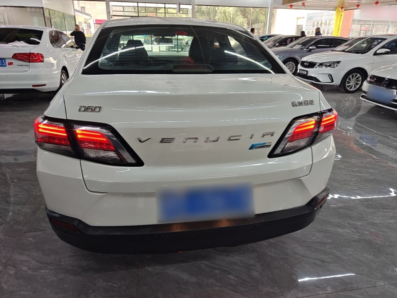 D60 2019 1.6L XE MT China V photo 5