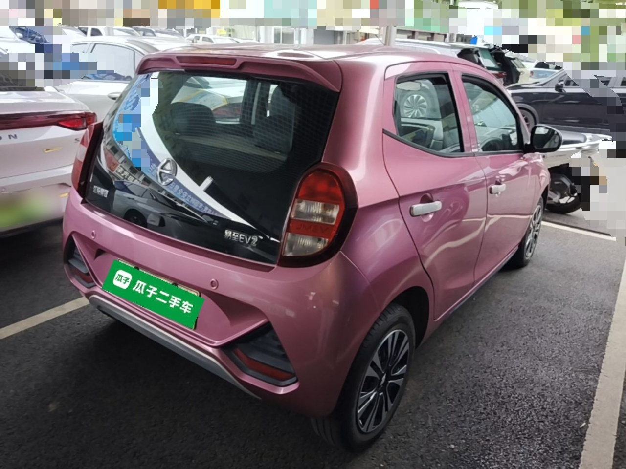 EV EV2 2022 Heartbeat photo 4