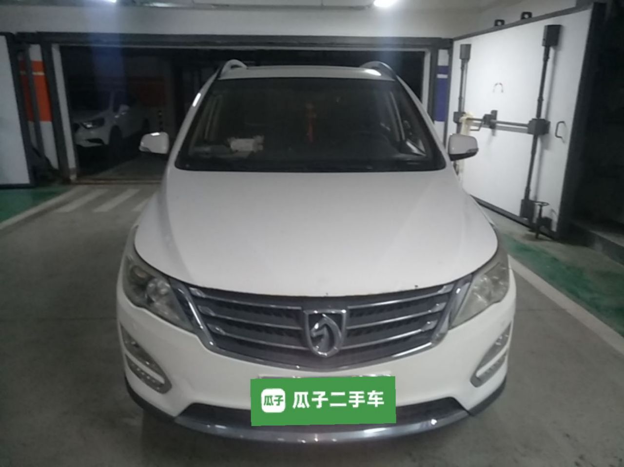 560 2016 1.5T MT Luxury photo 2