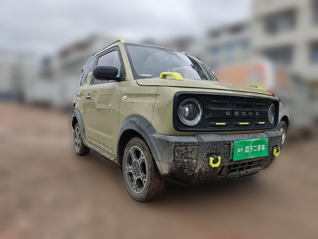 2025 210km Panda photo 3