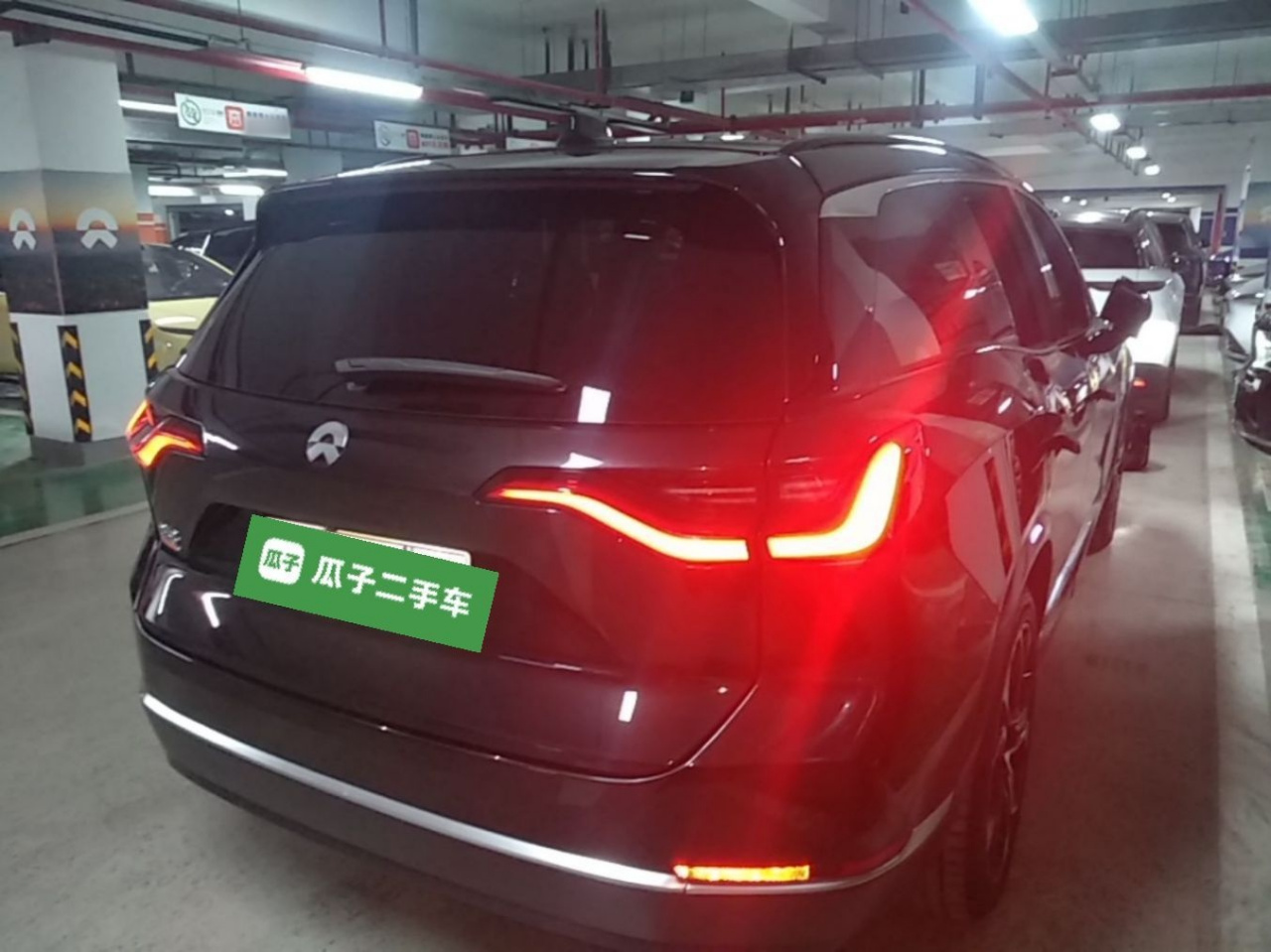 ES8 2020 580KM 6-Seater photo 4