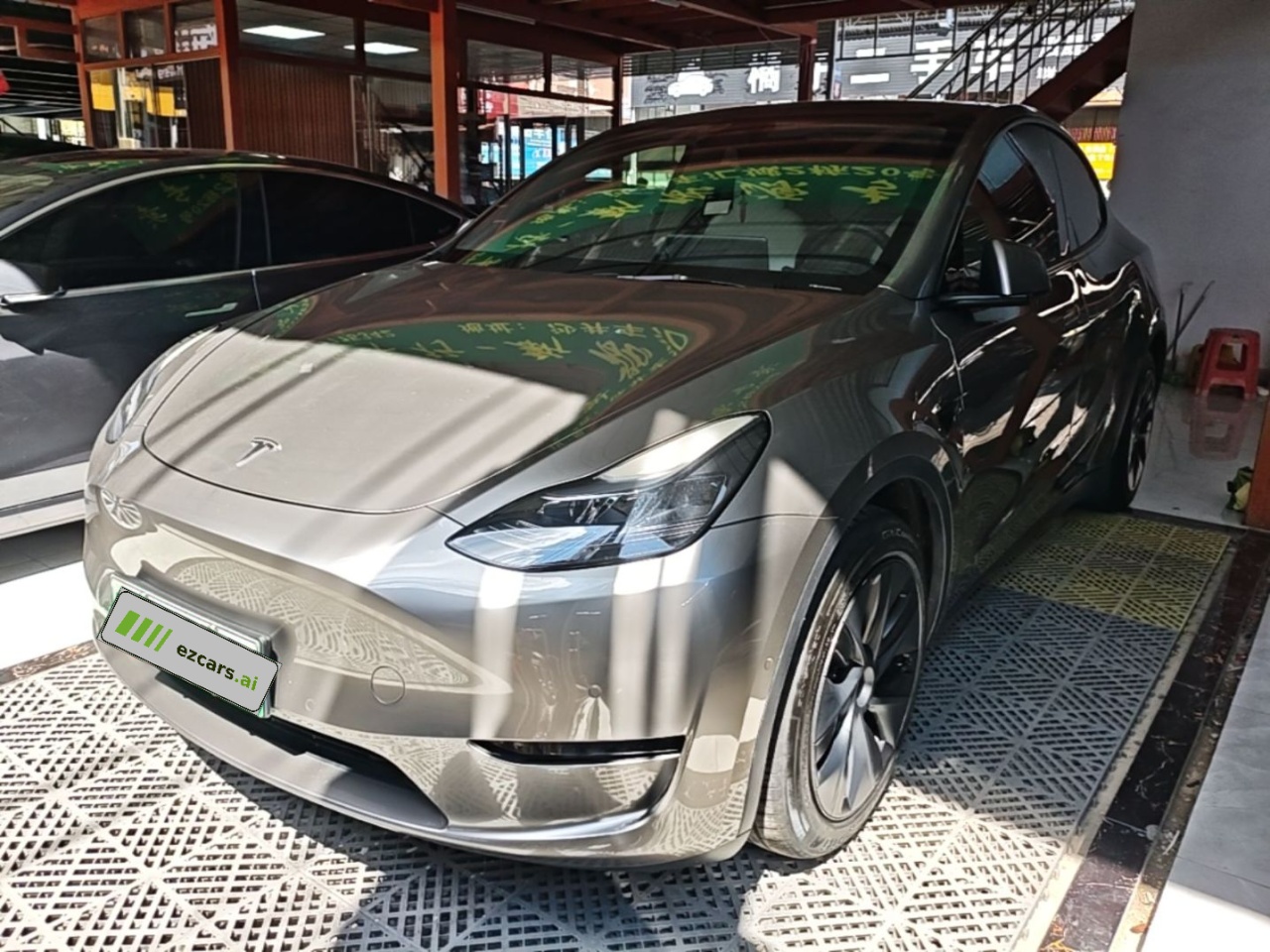 Model Y 2023 Long Range AWD