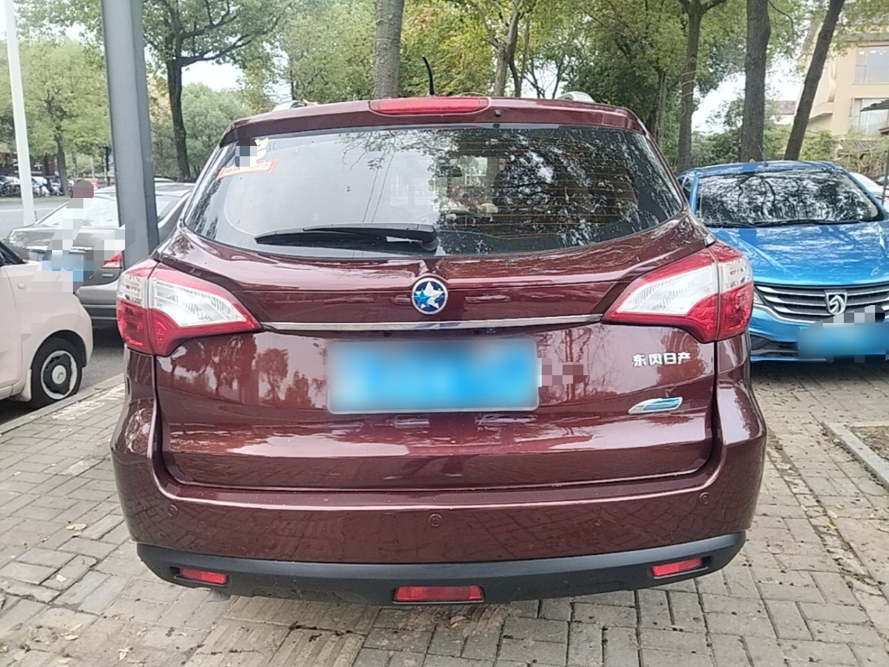 T70 2015 2.0L CVT photo 5