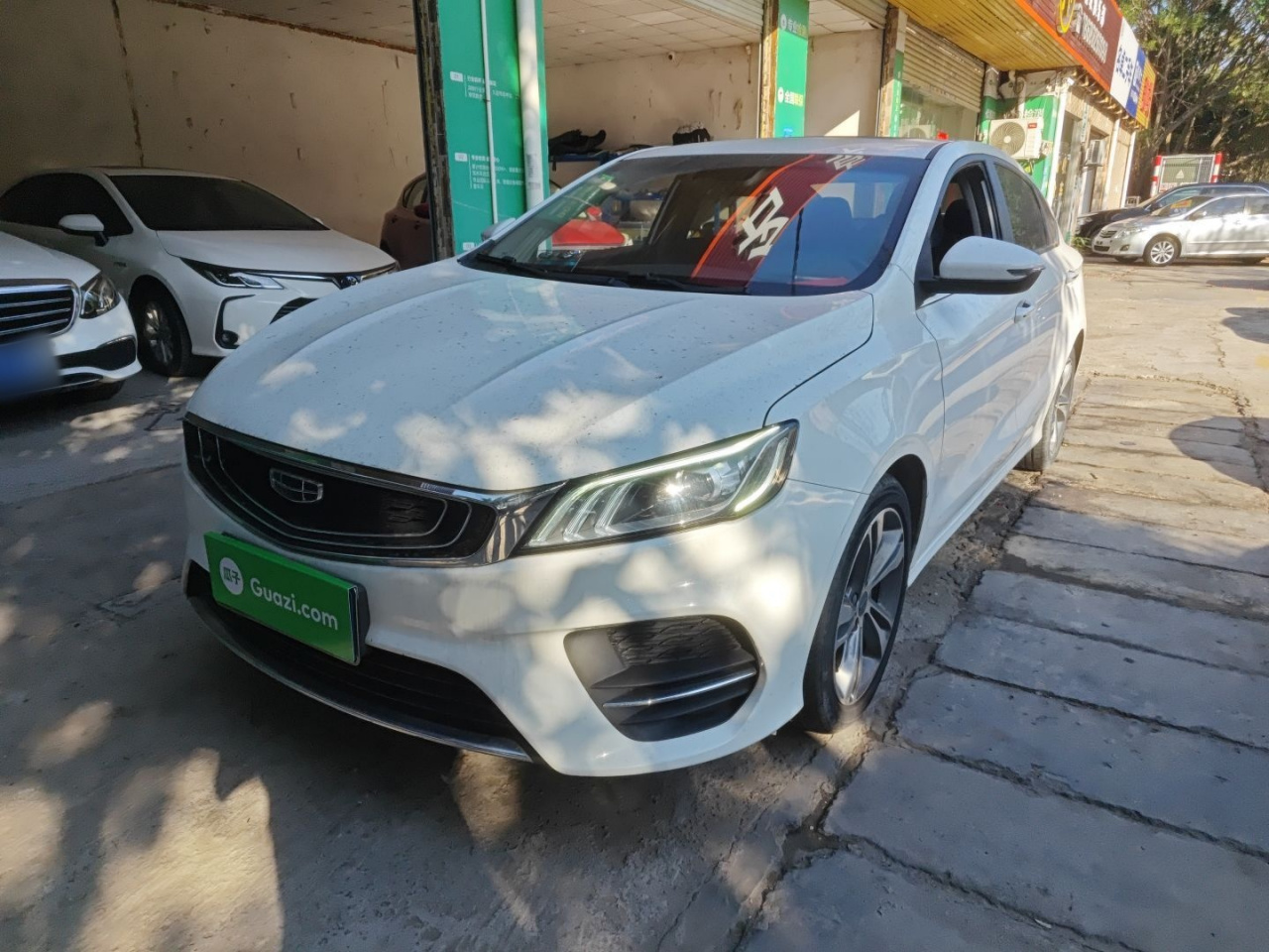 Binrui 2019 200T DCT
