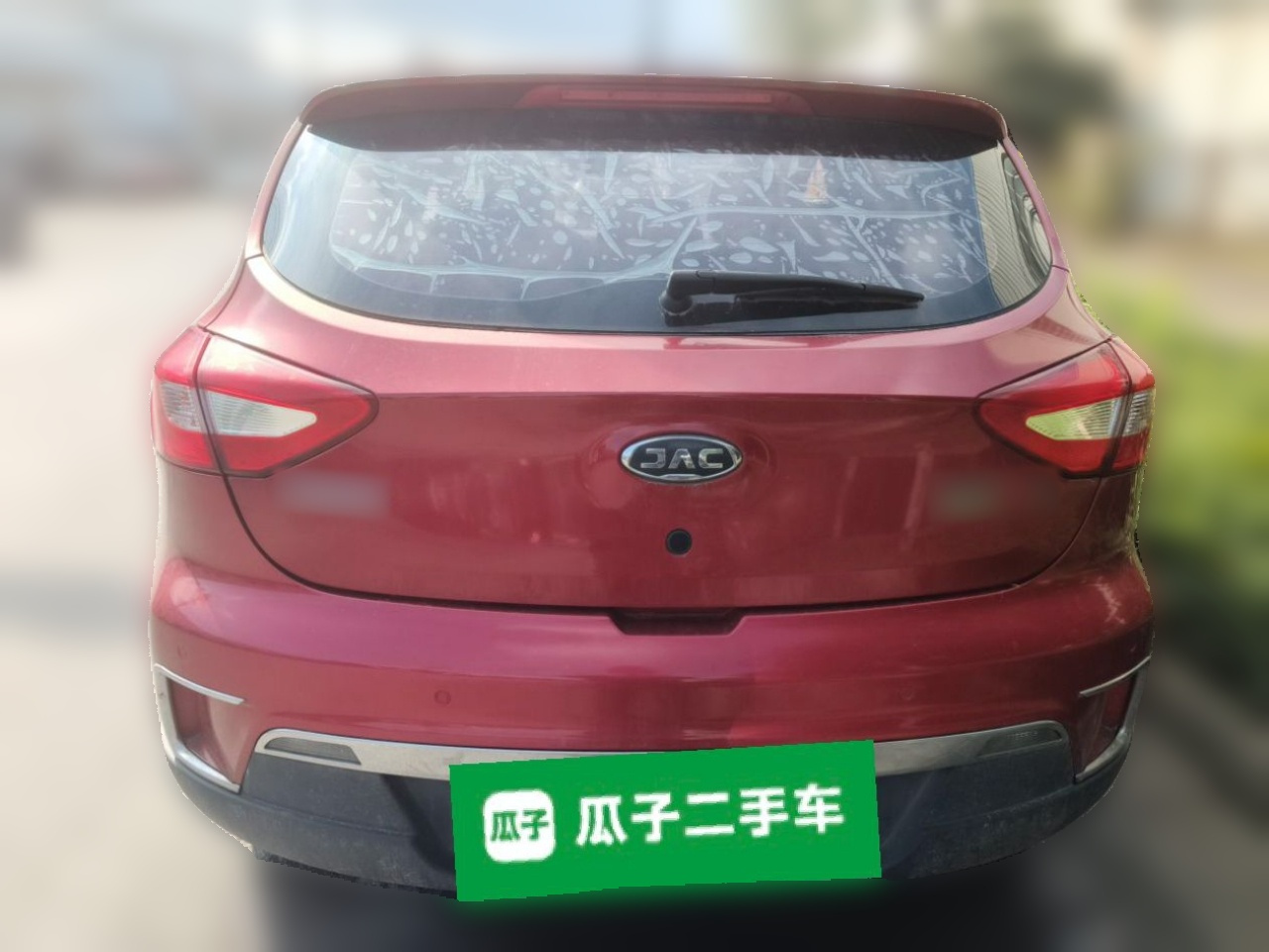 JAC Refine S2 2017 1.5L CVT Luxury photo 5