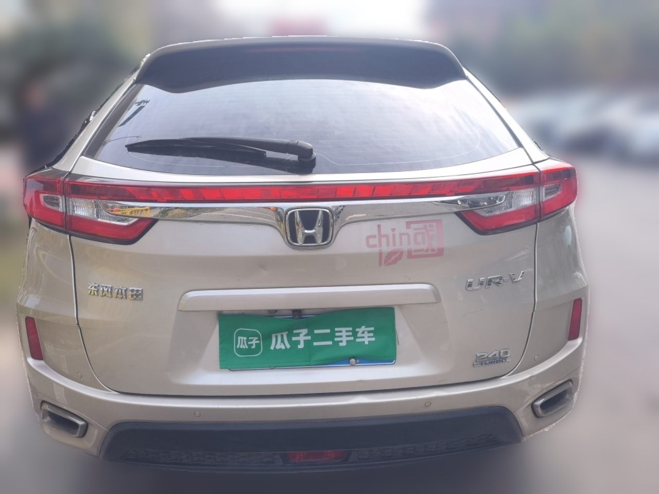 UR-V 2017 240TURBO RWD Classic China VI photo 5