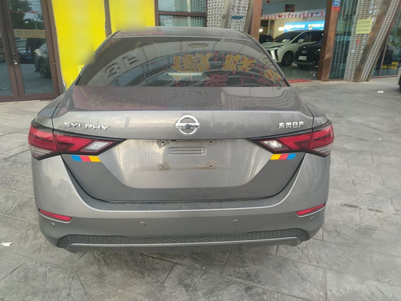 Sylphy 2021 1.6L XL CVT Enjoy photo 5