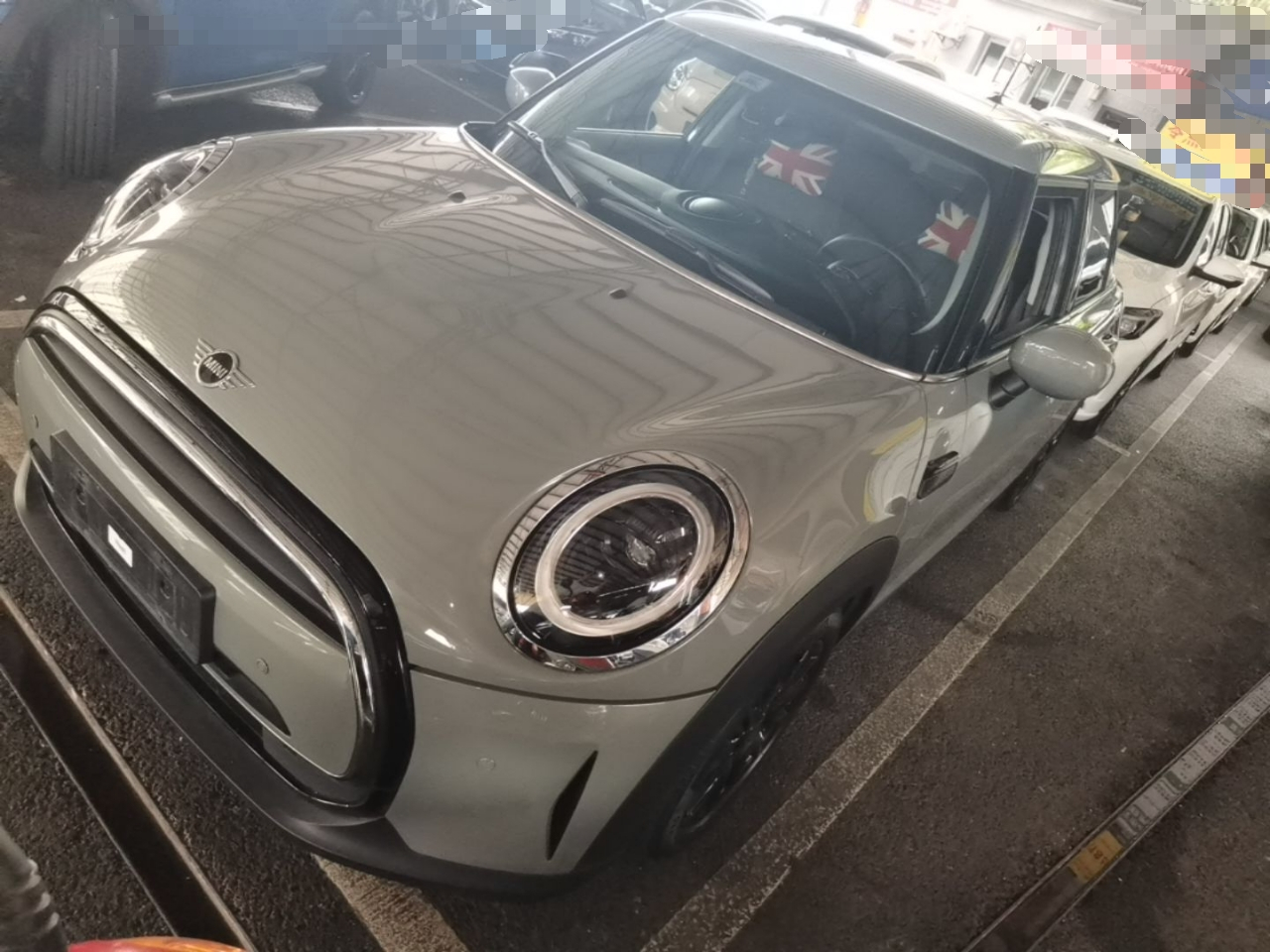 2023 1.5T ONE 5-Door