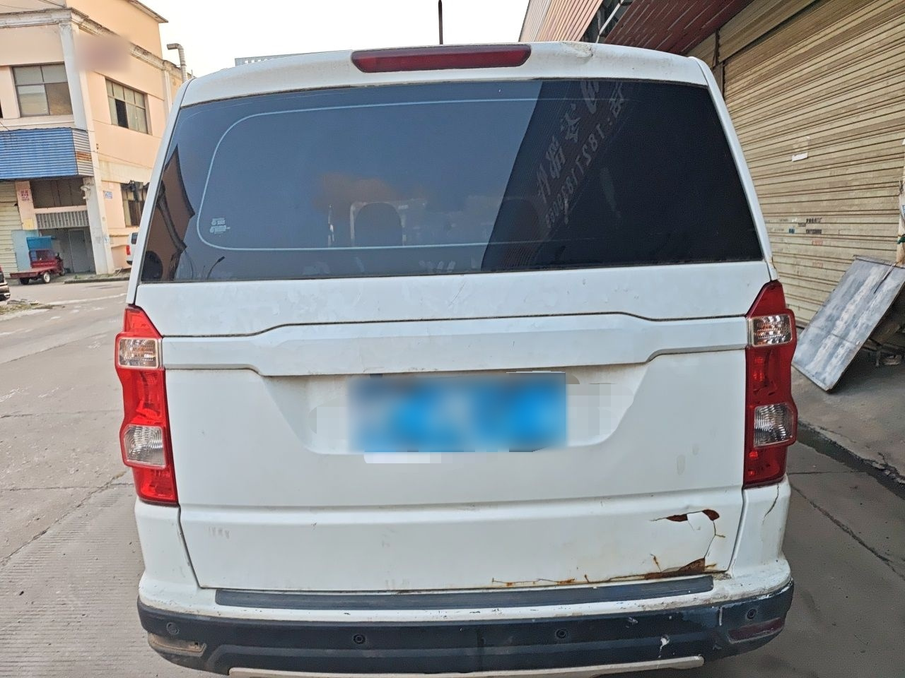 X70A 2018 1.5L MT Standard photo 5