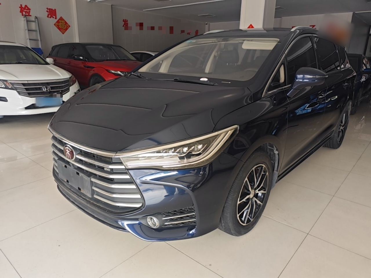 Song MAX 2017 1.5T AT Connected Elite 7-Seater