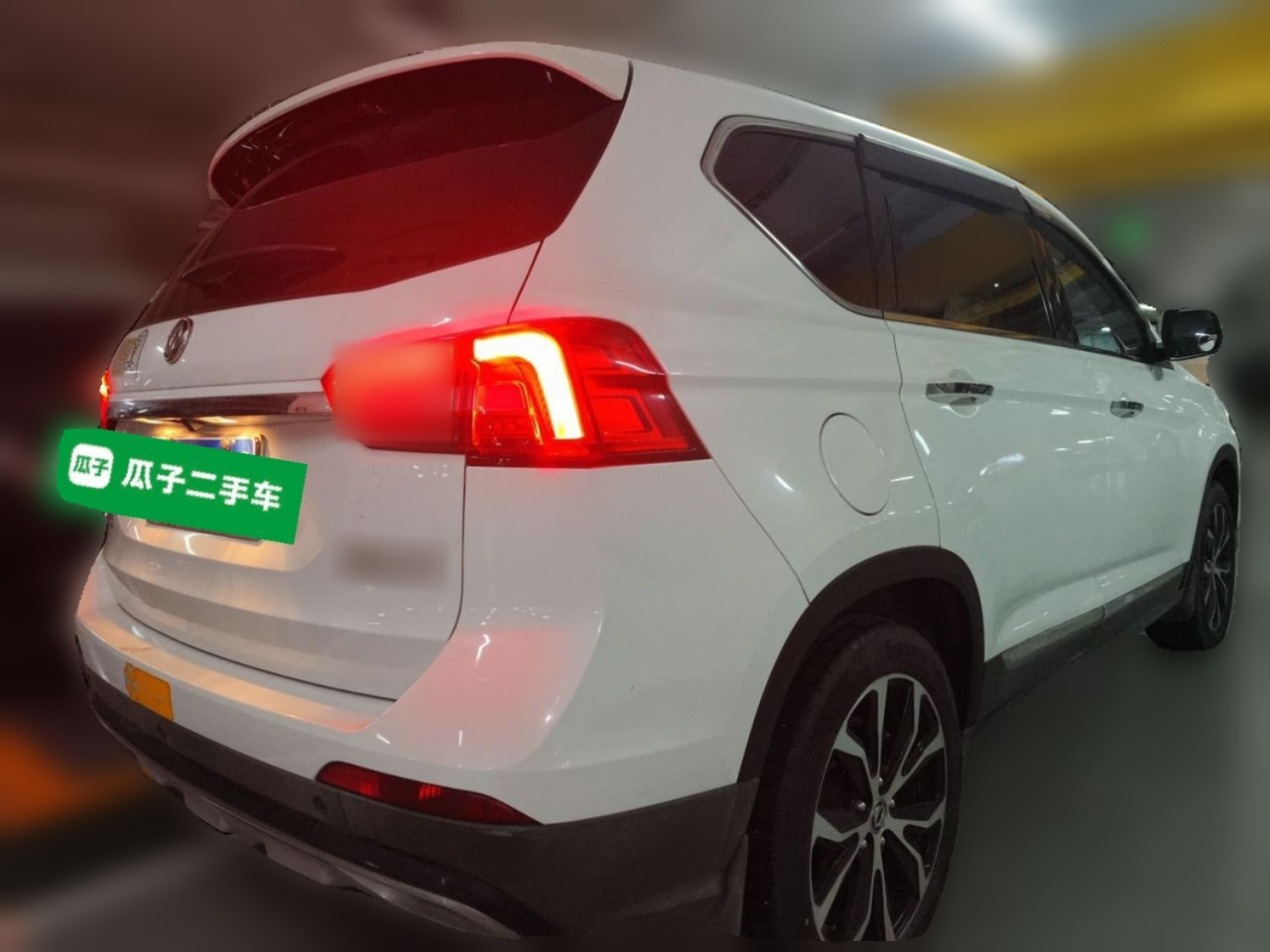 X5 2017 Energetic Series 1.5T CVT Luxury photo 4